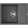 Мойка OMOIKIRI SUMI 65-PL Tetogranit/платина 4993675